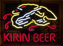 Kirin Beer Dragon Neon Sign