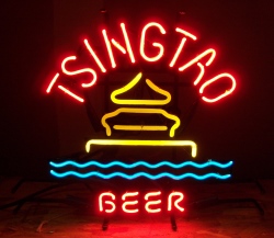 Tsingtao Beer Pagoda Neon Sign