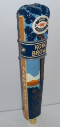 Kona Koko Brown Beer Tap Handle